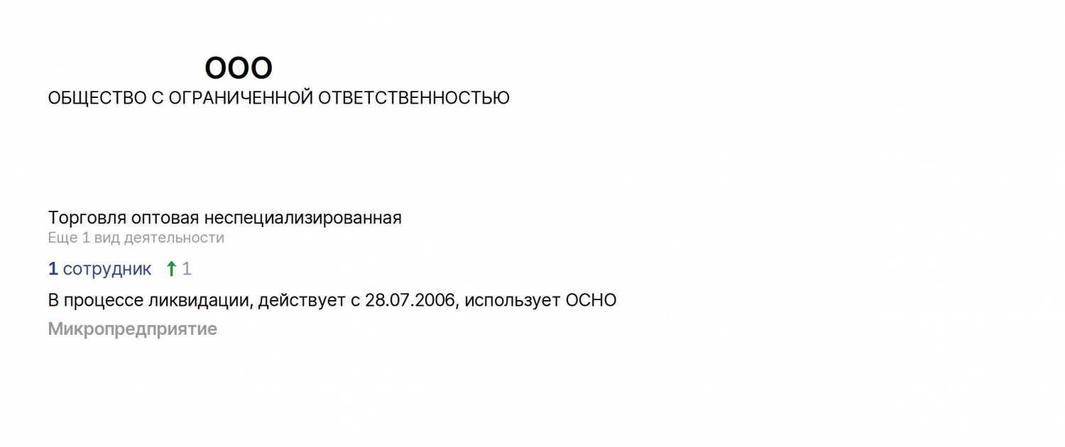 1118oz-0001