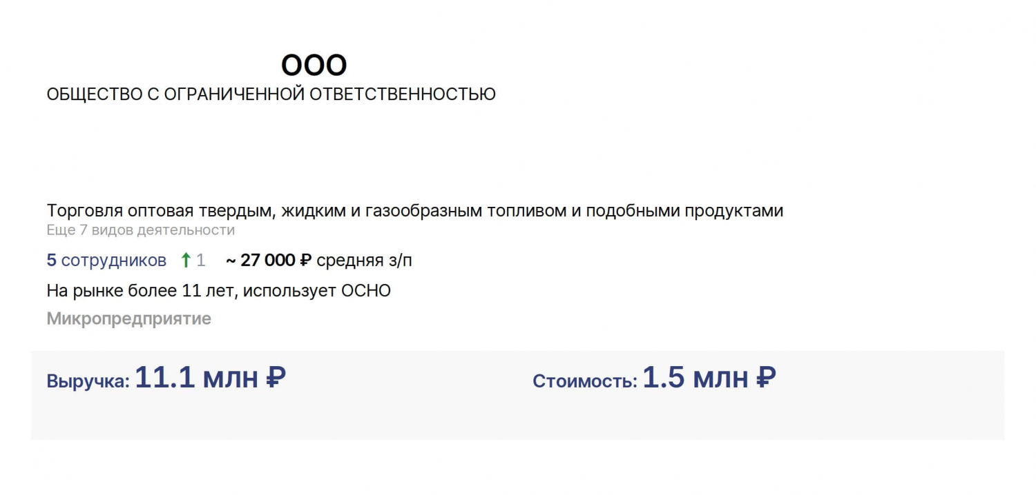 1250oz-0001