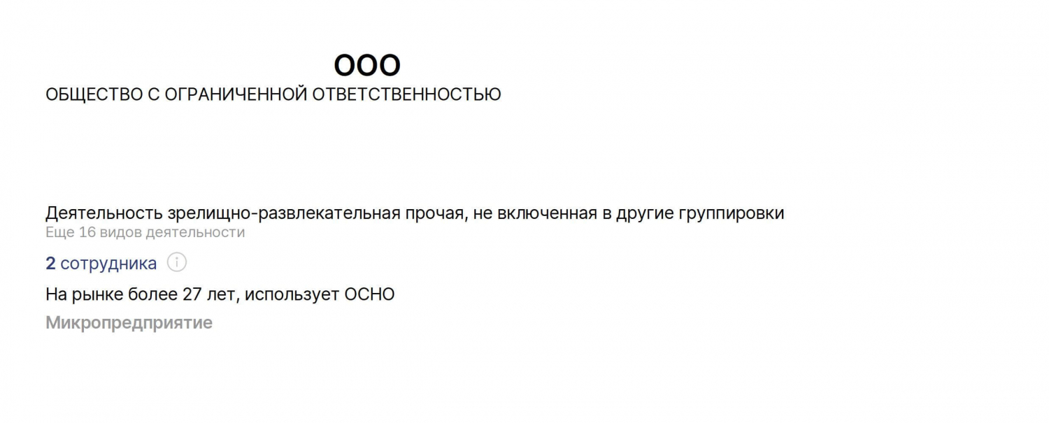 1261oz-0001