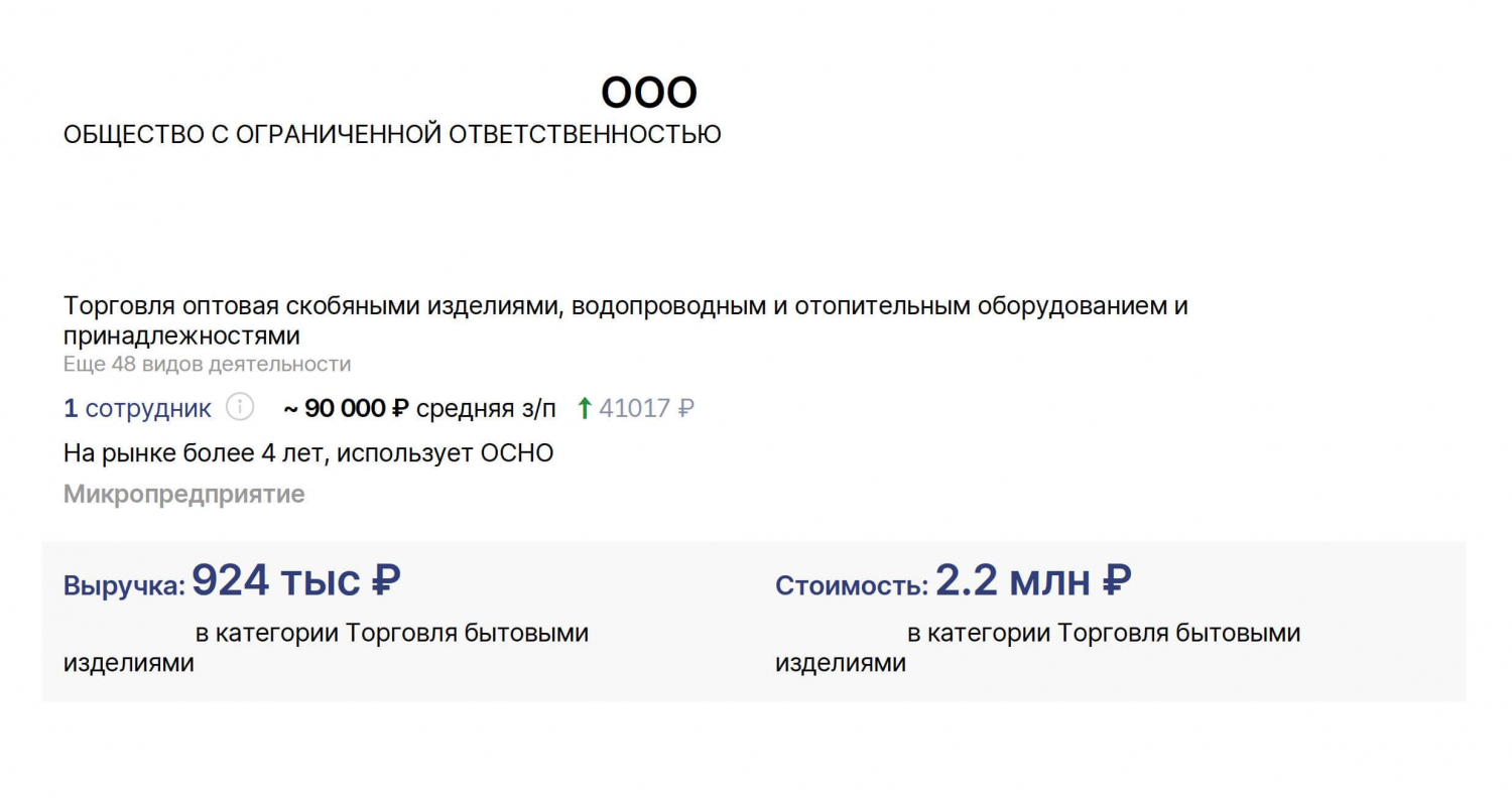 1263oz-0001
