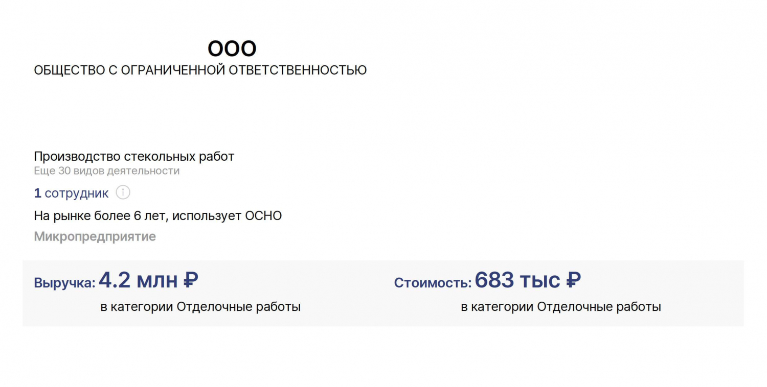 1264oz-0001