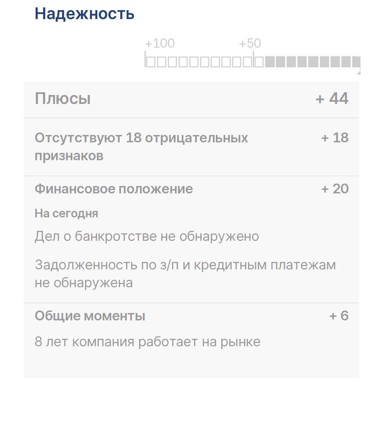 1269oz-0002