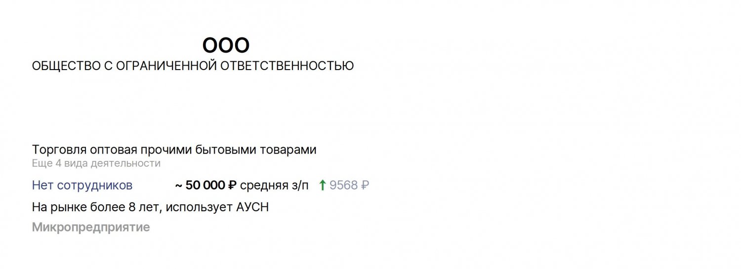 1282oz-0001