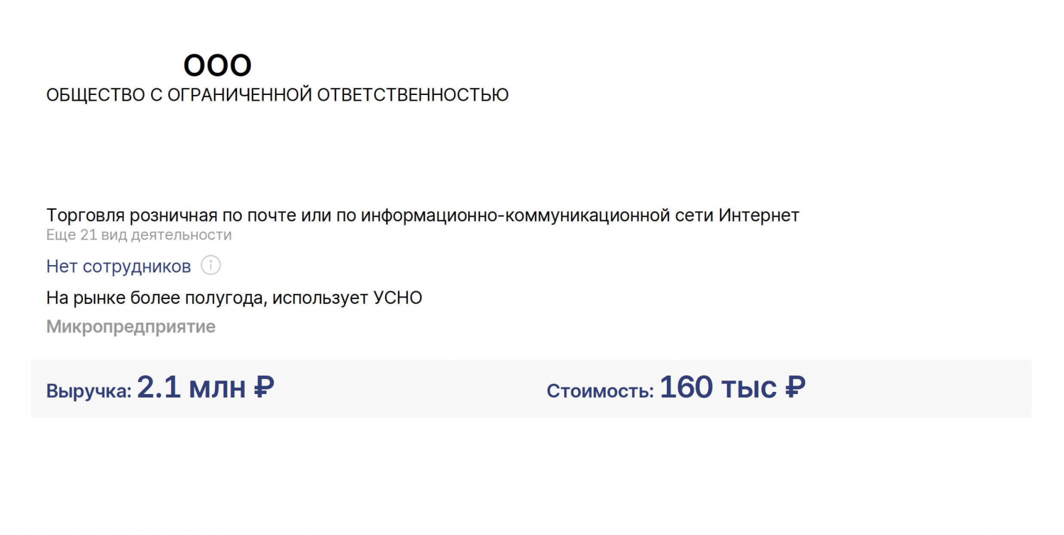 1284ec-0001