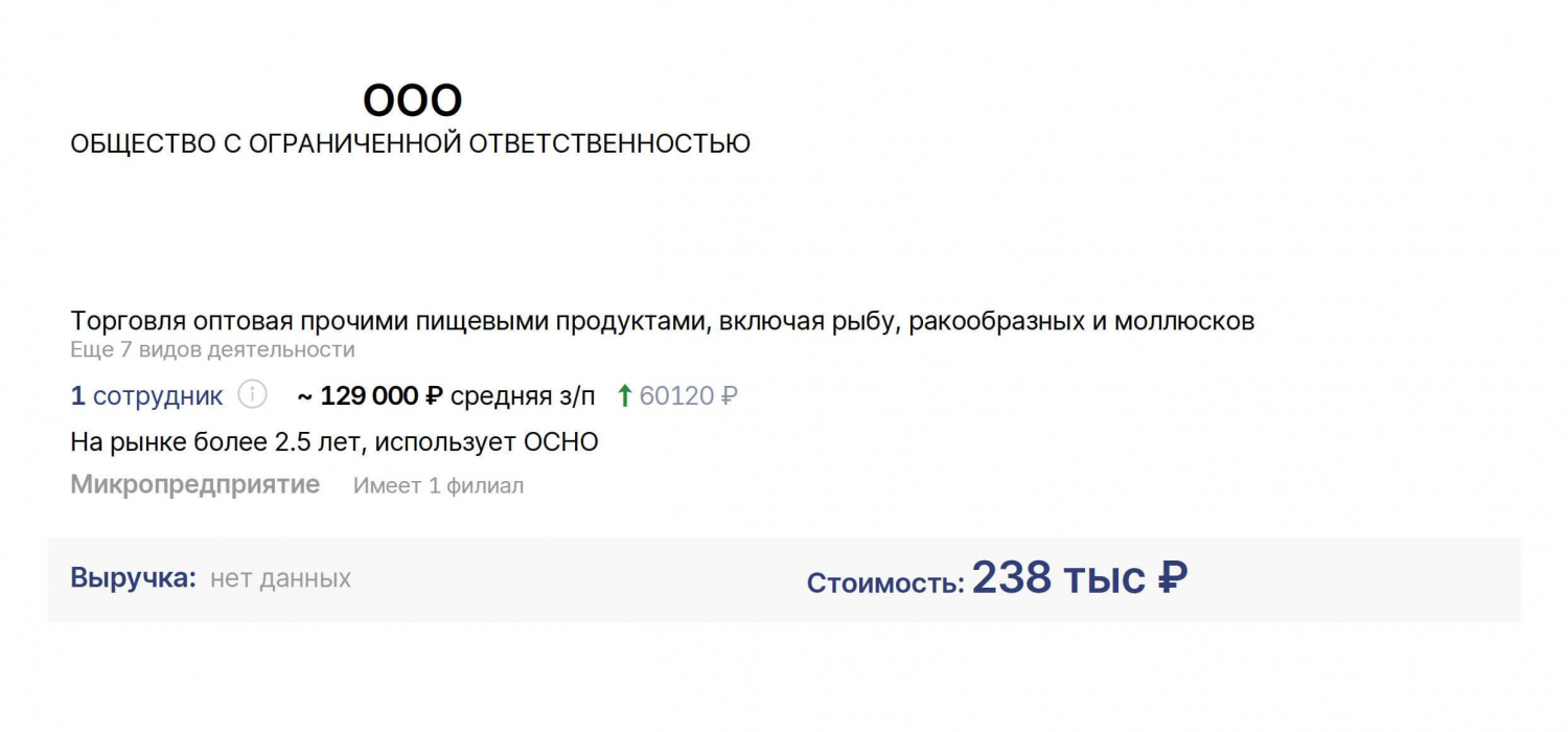 1327ec-0001