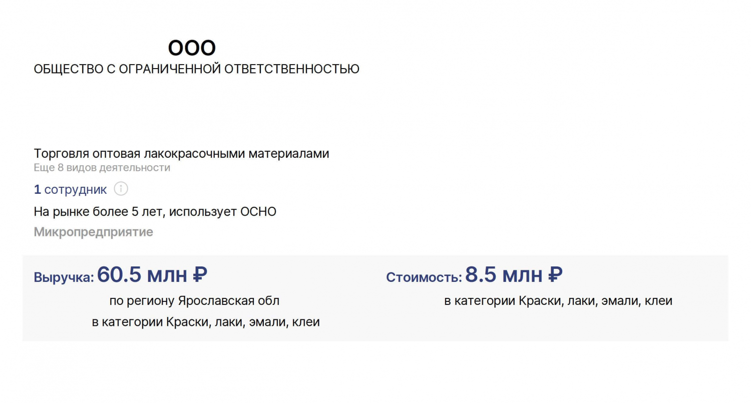 1345oz-0001