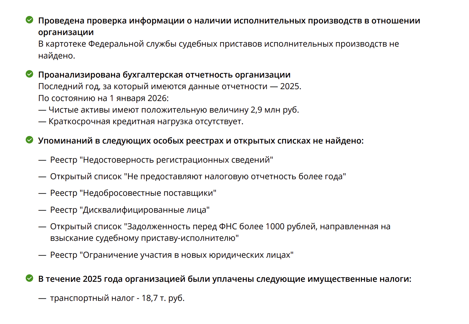 kontur1 (1)