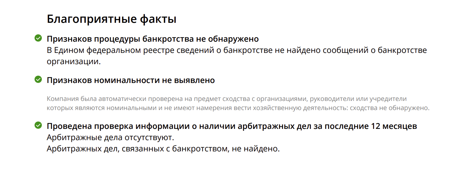 kontur2 (1)